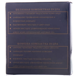 Пудра для лица COLOR ME (Колор Ми) Silk Royal Collection тон 3 компактная шелковая 10 г