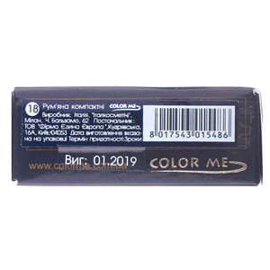 Румяна для лица COLOR ME (Колор Ми) Velvet touch тон 18 3 г