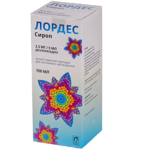 Лордес сироп 2,5мг/5мл фл. 150мл