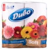 Бумага туалетная ДИВО Soft двухслойная белая 8 рулонов