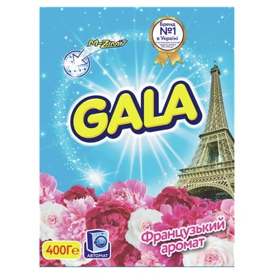 Порошок стиральный GALA (Гала) автомат Французский аромат 400 г