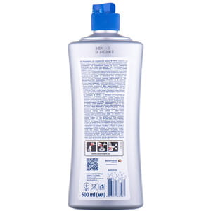 Ополаскиватель для посудомоечных машин VORTEX (Вортекс) 500 мл