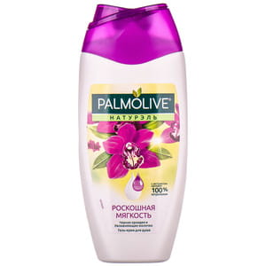 Гель для душа PALMOLIVE (Палмолив) Натурэль Роскошная мягкость Черная орхидея 250 мл