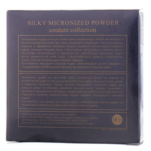 Пудра для лица COLOR ME (Колор Ми) Silk Skin тон 22 компактная 15 г