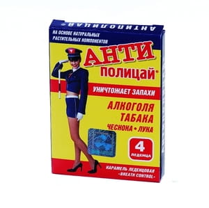 Пігулки для боротьби з шкідливими звичками Антиполіцай 4 шт