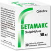 Бетамакс табл. п/о 50мг №30