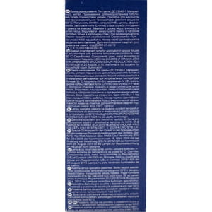 Электролампа лампа накаливания ИСКРА ДС 220-60 Е14 цоколь Е14, мощность 60 Вт, рабочее напряжение 220 В в индивидуальной упаковке 1 шт