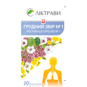 Грудной сбор №1 фильтр-пакет 1.5г №20