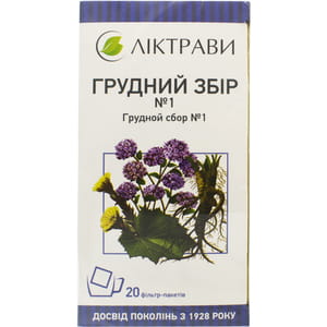 Грудной сбор №1 фильтр-пакет 1.5г №20