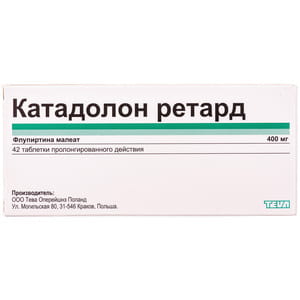 Катадолон Ретард табл. 400мг №42