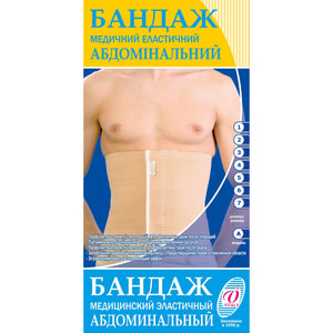 Бандаж медицинский эластичный абдоминальный VITALY (Витали) модель А размер 6