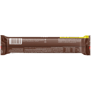 Шоколадный батончик SNICKERS (Сникерс) Super + (Супер +) 112,5 г