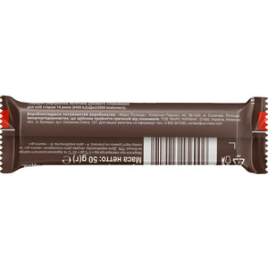 Шоколадний батончик SNICKERS (Снікерс) 50 г