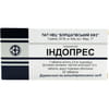 Індопрес табл. в/о 2,5мг №30