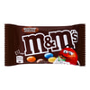 Драже M&M'S (ЕМ ЕНД ЕМС) молочний шоколад 45 г