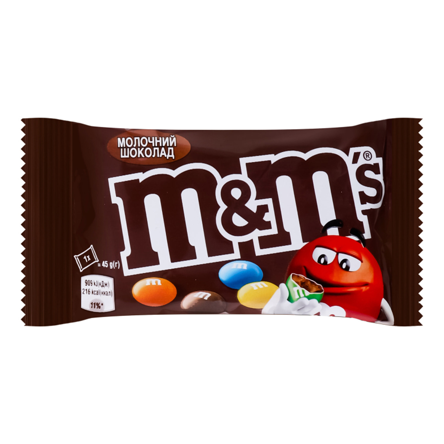 Драже M&M'S (ЭМ ЭНД ЭМС) молочный шоколад 45 г (5900951297212