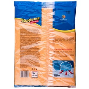 Тряпка для пола ФРЕКЕН БОК Умная Экономия 1 шт