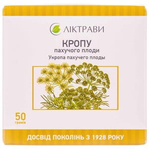 Укропа пахучего плоды 50г