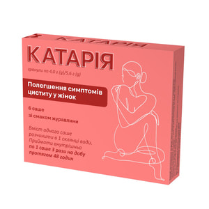 Катария гран. 4г саше 5,6г №6