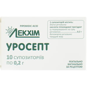 Уросепт супп. 0,2г №10