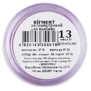 Пигмент для век ETUAL (Этуаль) Ultra pearl mania №13 3 г