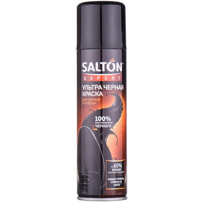 Краска для замши и нубука SALTON (Салтон) ультра черная 250 мл
