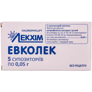 Евколек суп. 0,05г №5