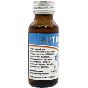 Артикон питьевой комплекс для здоровья суставов и позвоночника в флаконах по 50 мл 10 шт