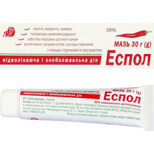Еспол мазь туба 30г