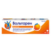 Вольтарен эмульгель 1% туба 50г