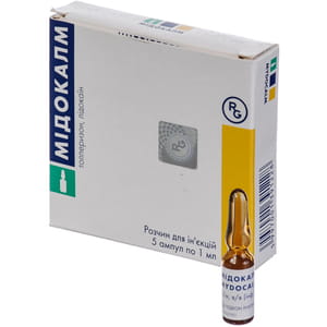 Мидокалм р-р д/ин. амп. 1мл №5