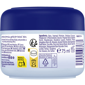 Крем дитячий косметичний BUBCHEN (Бюбхен) 75 мл