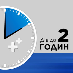 Стрепсилс Плюс леденцы №16