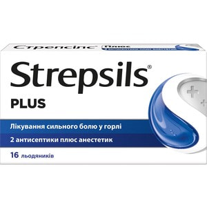 Стрепсілс Плюс льодяники №16