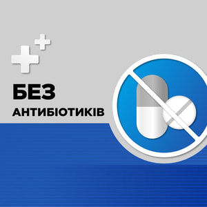 Стрепсілс Плюс льодяники №16