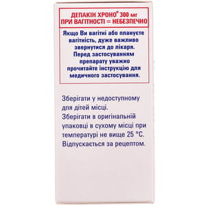 Депакин Хроно табл. п/о 300мг №100
