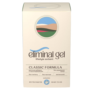 Элиминаль гель диетическая добавка в стиках по 20 г 20 шт