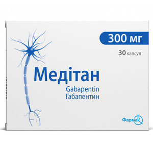Медітан капс. 300мг №30