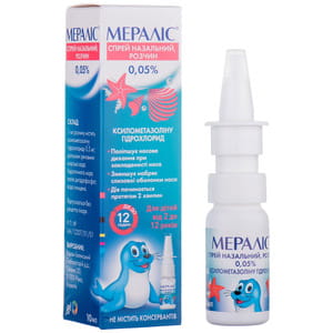Мераліс спрей назал. р-н 0,05% фл. 10мл
