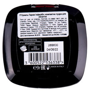 Пудра для лица L’OREAL PARIS (Лореаль) Infaillible Непобедимый компактная тон 225 9 г