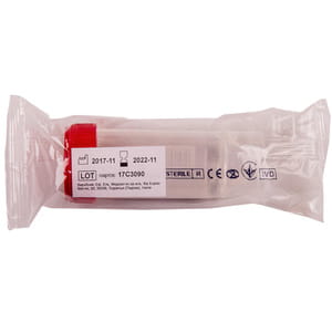 Емкость для забора мочи, слюны, мокроты URI-BOX стерильная 30 мл