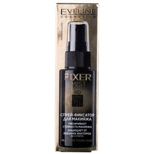 Спрей-фиксатор для макияжа EVELINE (Эвелин) Fixer Mist HD 50 мл