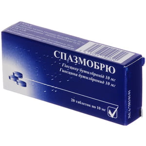 Спазмобрю табл. 10мг №20