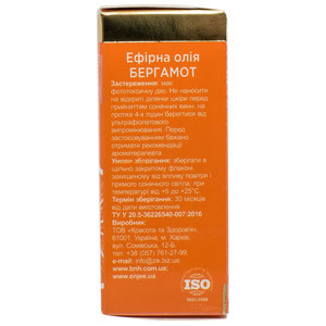 Масло эфирное DEUTSCHE OLE (дойче оил) Бергамот 11 мл