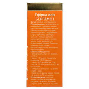 Масло эфирное DEUTSCHE OLE (дойче оил) Бергамот 11 мл