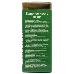 Масло эфирное DEUTSCHE OLE (дойче оил) кедр 11 мл