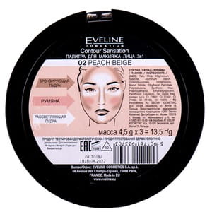 Палитра для макияжа лица EVELINE (Эвелин) Contour Sensation 3in1 (бронзатор+хайлайтер+румяна) тон 02 Peach Beige