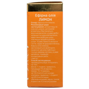 Масло эфирное DEUTSCHE OLE (дойче оил) Лимон 11 мл