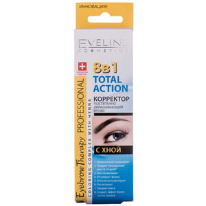 Корректор для бровей EVELINE (Эвелин) Eyebrow Therapy Professional 8 в 1 Total Action с хной постепенно окрашивающий 10 мл