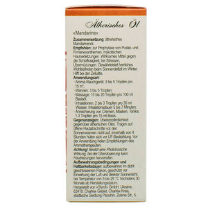 Масло эфирное DEUTSCHE OLE (дойче оил) мандарин 11 мл